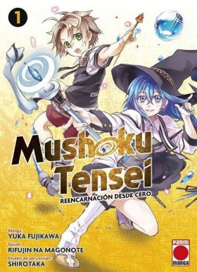 REEDICIÓN MUSHOKU TENSEI N.1