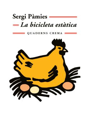 LA BICICLETA ESTATICA