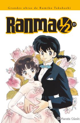 RANMA 1/2 Nº19/19