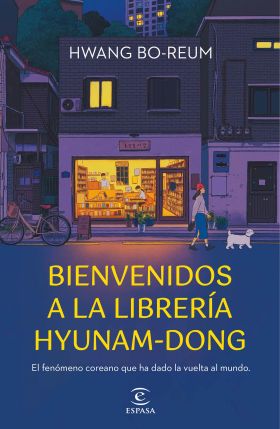 BIENVENIDOS A LA LIBRERIA HYUNAM-DONG