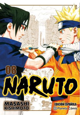 NARUTO JUMP REMIX 08/24