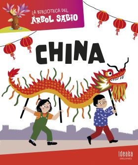 BIBLIOTECA DEL ARBOL SABIO, LA: CHINA