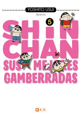 SHIN CHAN: SUS MEJORES GAMBERRADAS NUM. 5 (DE 6)
