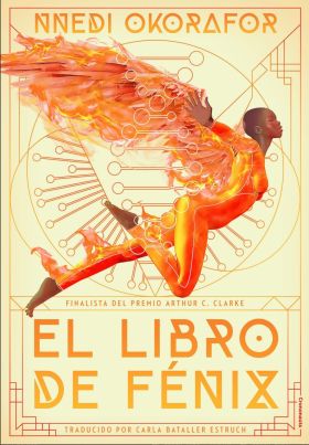 EL LIBRO DE FENIX