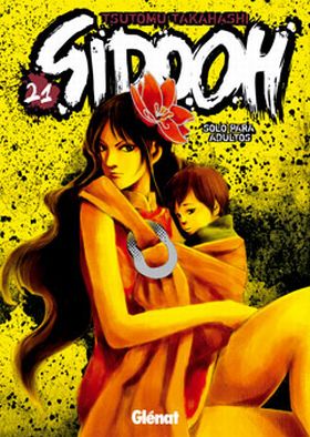 SIDOOH 21