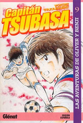 CAPITAN TSUBASA 9