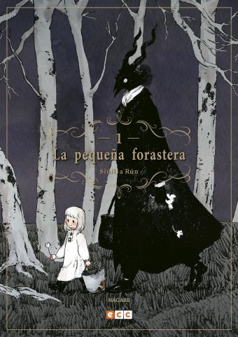 LA PEQUEÑA FORASTERA: SIUIL, A RUN NUM. 1 (SEGUNDA