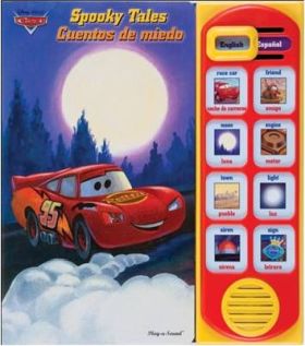 CARS CUENTOS DE MIEDO ENGLISH ESPAÑOL