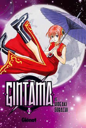 GINTAMA 3