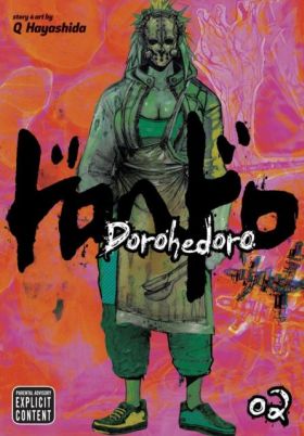 DOROHEDORO, VOL. 2