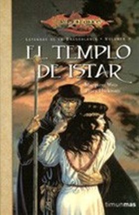 El templo de Istar nº 1/3