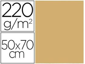 CARTULINAS 50X65 DOS TEXTURAS CREMA SADIPAL
