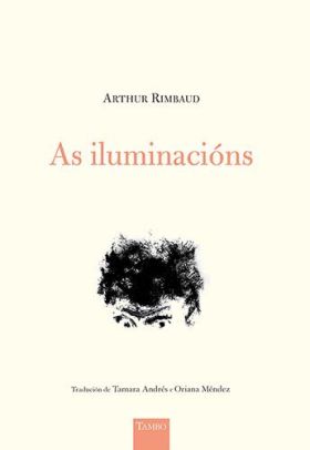 AS ILUMINACIÓNS