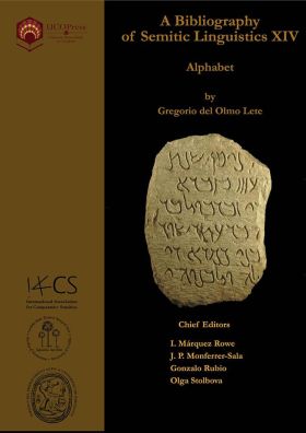 A Bibliography of Semitic Linguistics XVI