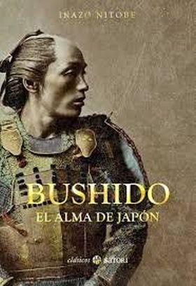 BUSHIDO