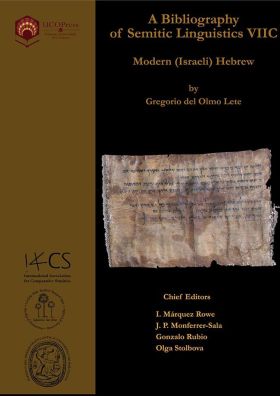 A Bibliography of Semitic Linguistics VIIC