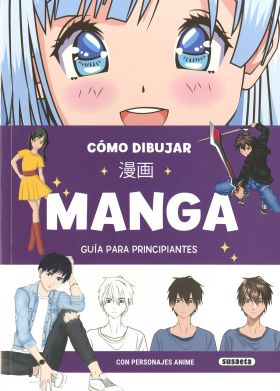 CÓMO DIBUJAR MANGA