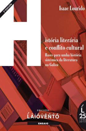 História literária e conflito cultural
