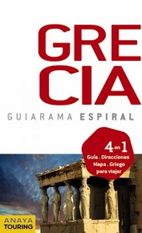 TODO GRECIA GUIARAMA ESPIRAL