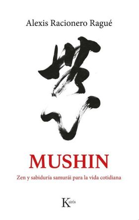 Mushin