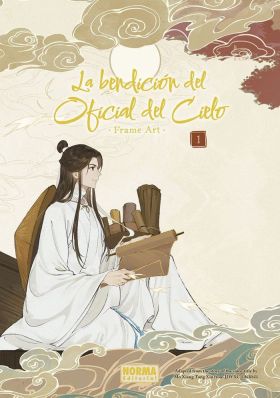 BENDICION DEL OFICIAL DEL CIELO FRAME ART 01, LA