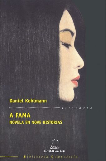 FAMA, A