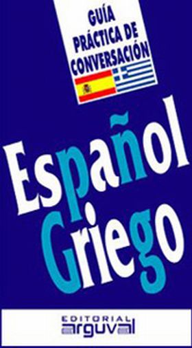 GUIA CONVER ARG ESP/GRIEG