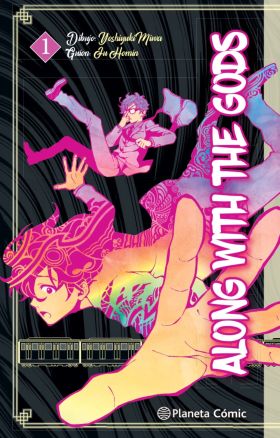 ALONG WITH THE GODS Nº 01/04
