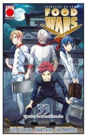 FOOD WARS N 33