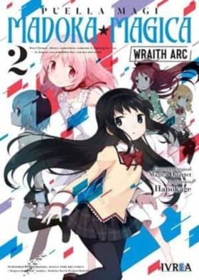 PUELLA MAGI MADOKA MAGICA WRAITH ARC 2