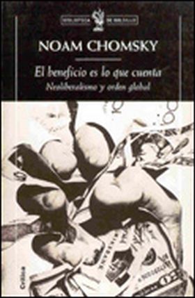 El beneficio es lo que cuenta