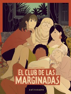 CLUB DE LAS MARGINADAS, EL