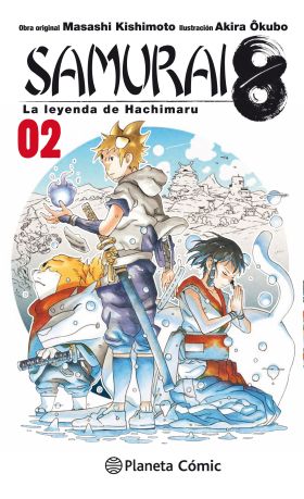 SAMURAI 8 Nº02/05