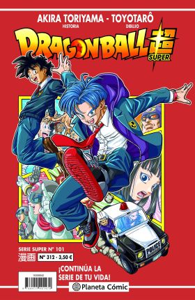 Dragon Ball Serie Roja nº 312