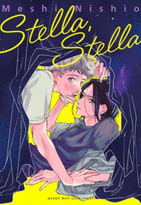 STELLA, STELLA
