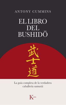 LIBRO DEL BUSHIDO, EL