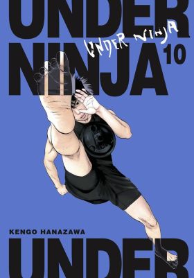 UNDER NINJA