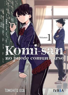 KOMI SAN NO PUEDE COMUNICARSE N 01