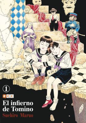 El infierno de Tomino núm. 01 (Tercera edición)