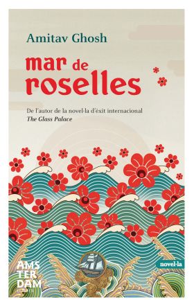 MAR DE ROSELLES