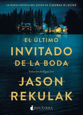 ULTIMO INVITADO DE LA BODA, EL