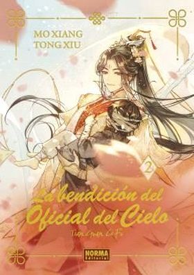 BENDICION DEL OFICIAL DEL CIELO 02. ED. ESPECIAL, LA