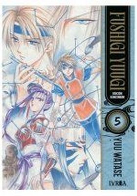 FUSHIGI YUUGI KANZENBAN 05