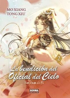 BENDICION DEL OFICIAL DEL CIELO 02, LA