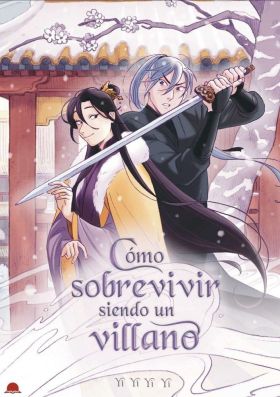 COMO SOBREVIVIR SIENDO UN VILLANO 1