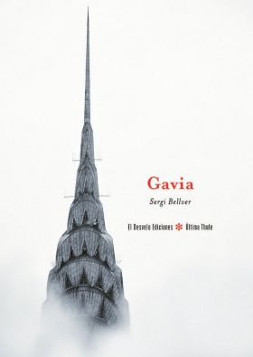 GAVIA