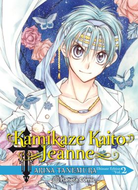 KAMIKAZE KAITO JEANNE KANZENBAN Nº02/06
