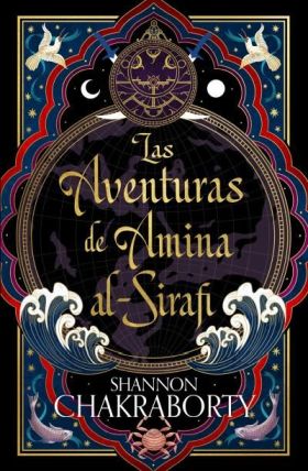 LAS AVENTURAS DE AMINA AL-SIRAFI