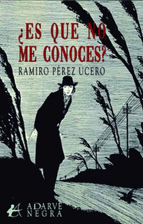 ¿ES QUE NO ME CONOCES?