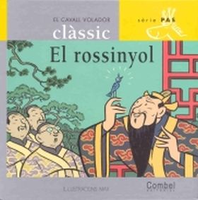 El rossinyol